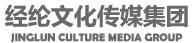 智域企業(yè)管理咨詢