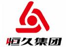 智域企業(yè)管理咨詢