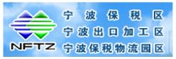 智域企業(yè)管理咨詢